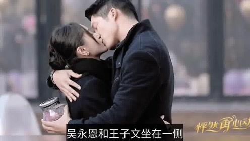 皇牌空战7