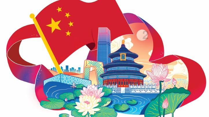 地板冒岩浆无敌版