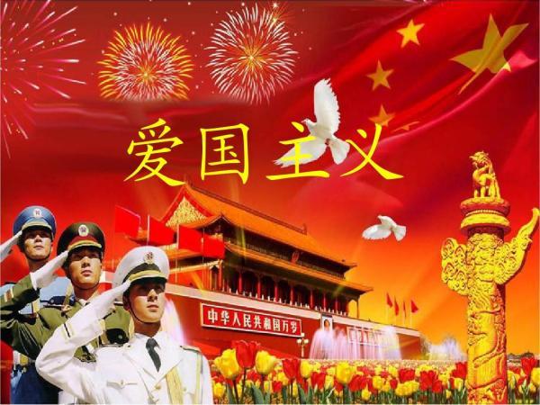 大跳跃的方块