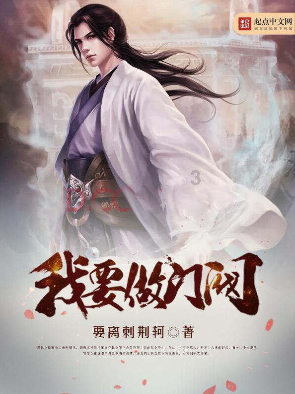 轩辕剑4