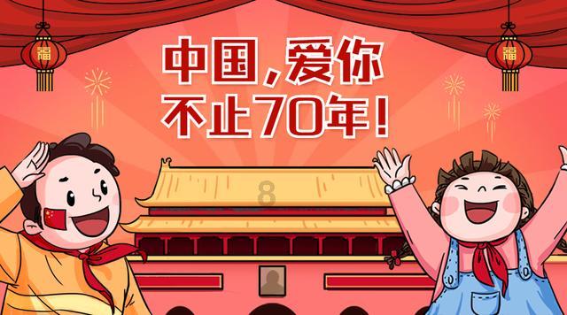 决战平安京