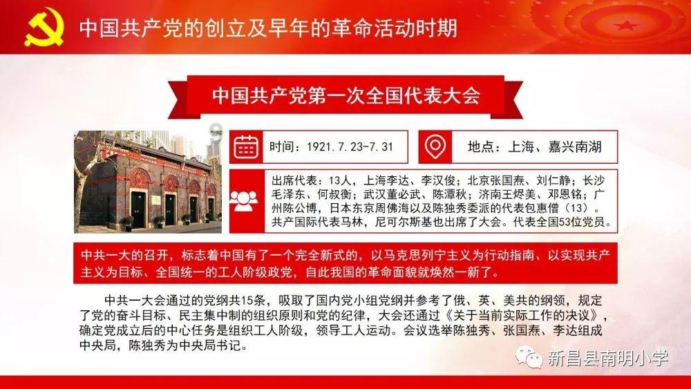 南京旅游为什么火了？你最喜欢南京哪些打卡地？游戏画面
