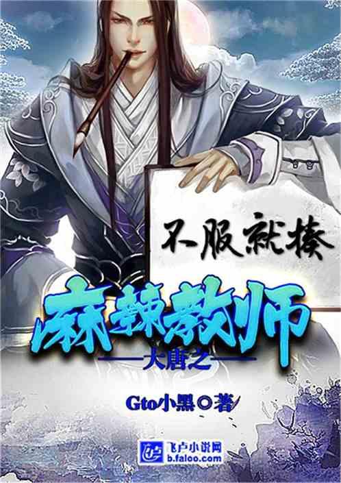 曾国达的10本笔记本，里面竟藏着这么大的秘密！